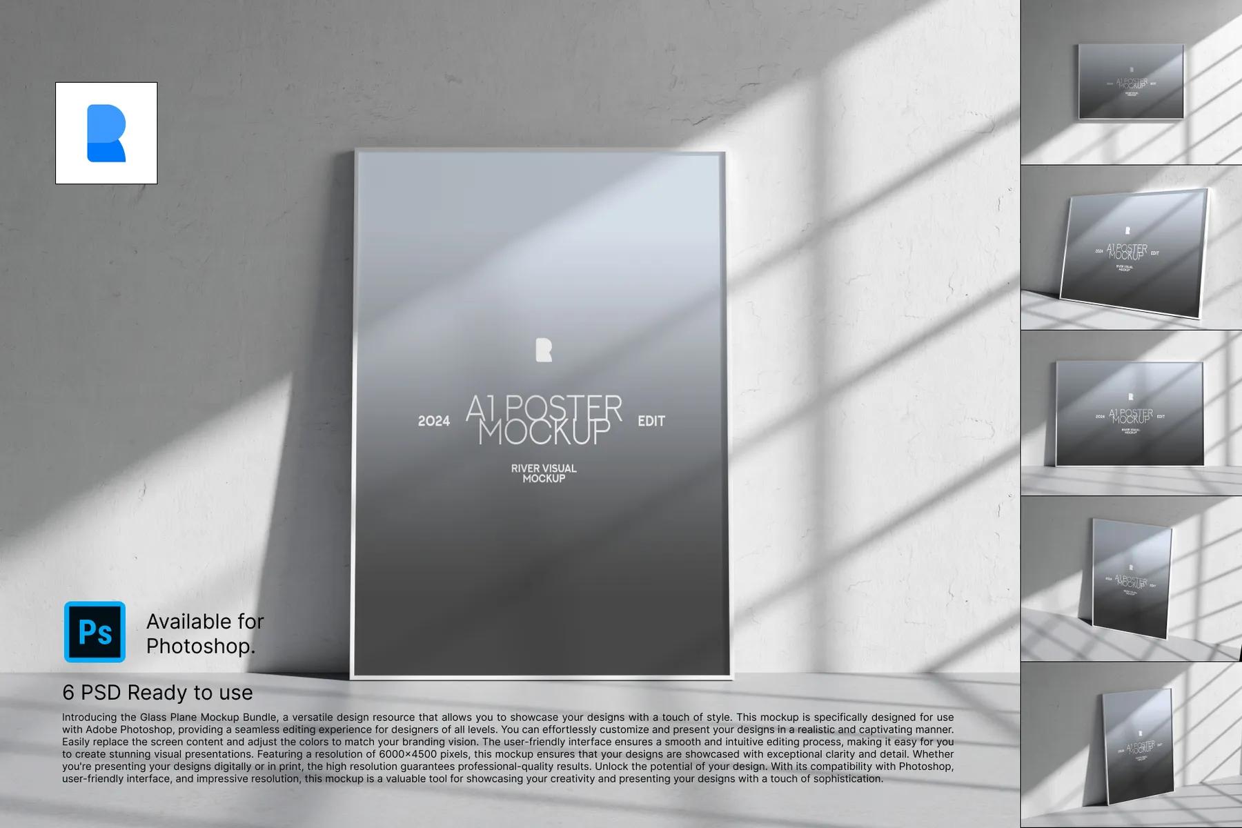 Poster Frame Mockup - White Room A1 Size Poster