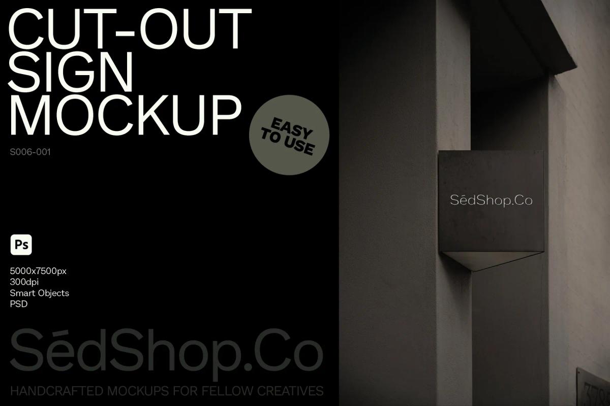 Cut-out sign mockup on a building corner, showcasing a sleek and modern design with easy-to-use smart object features