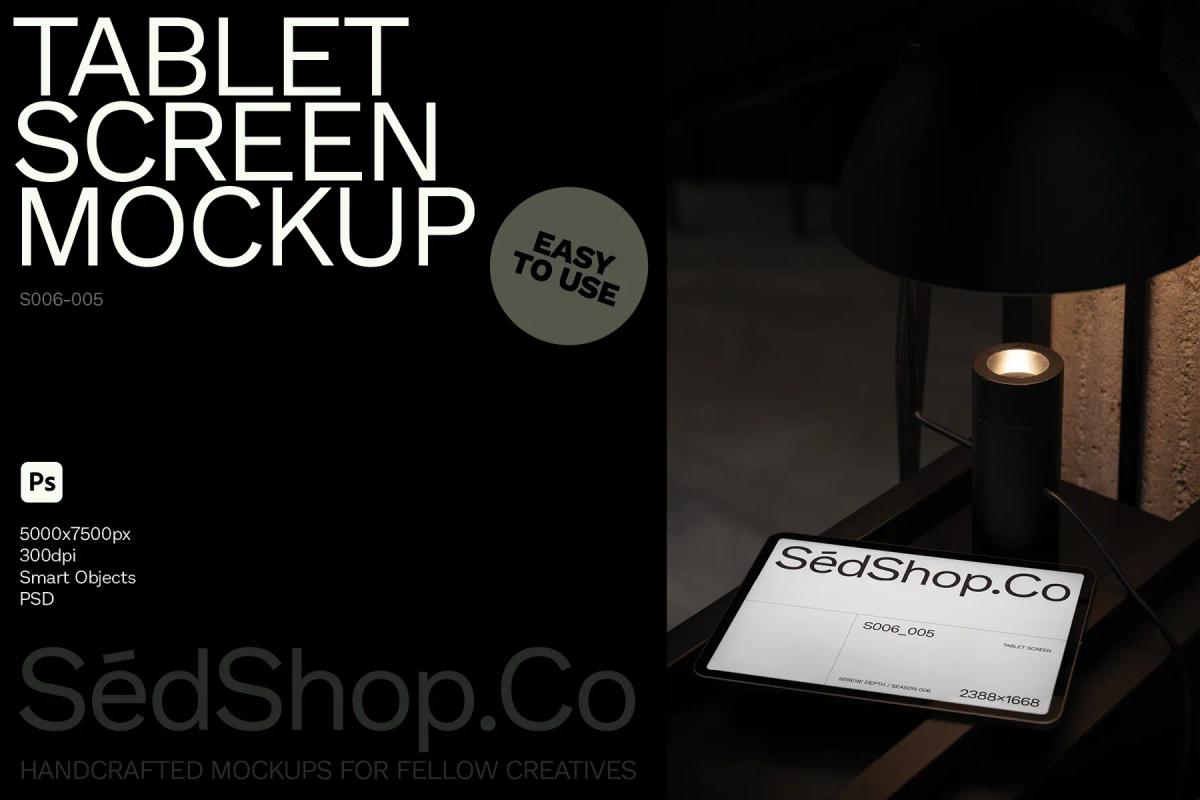 Tablet screen mockup on a desk next to a small lamp, showcasing a clean and modern design with easy-to-use smart object features.