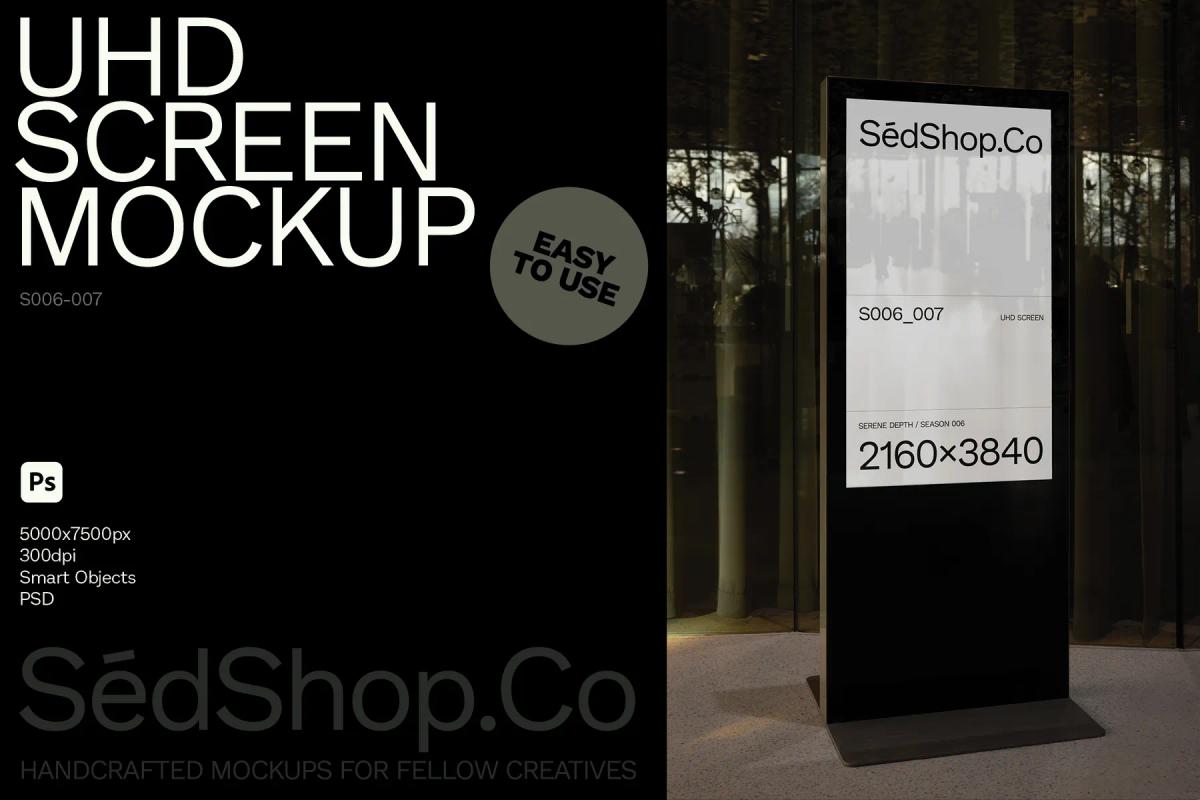 Mockup of a UHD screen with text on a dark background, featuring a tall digital display in an indoor setting.