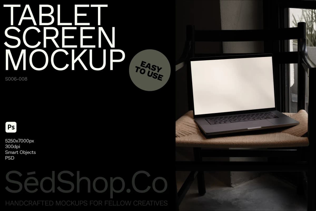 Laptop screen mockup showing a blank screen, with the laptop placed on a woven chair in a low-light indoor setting.