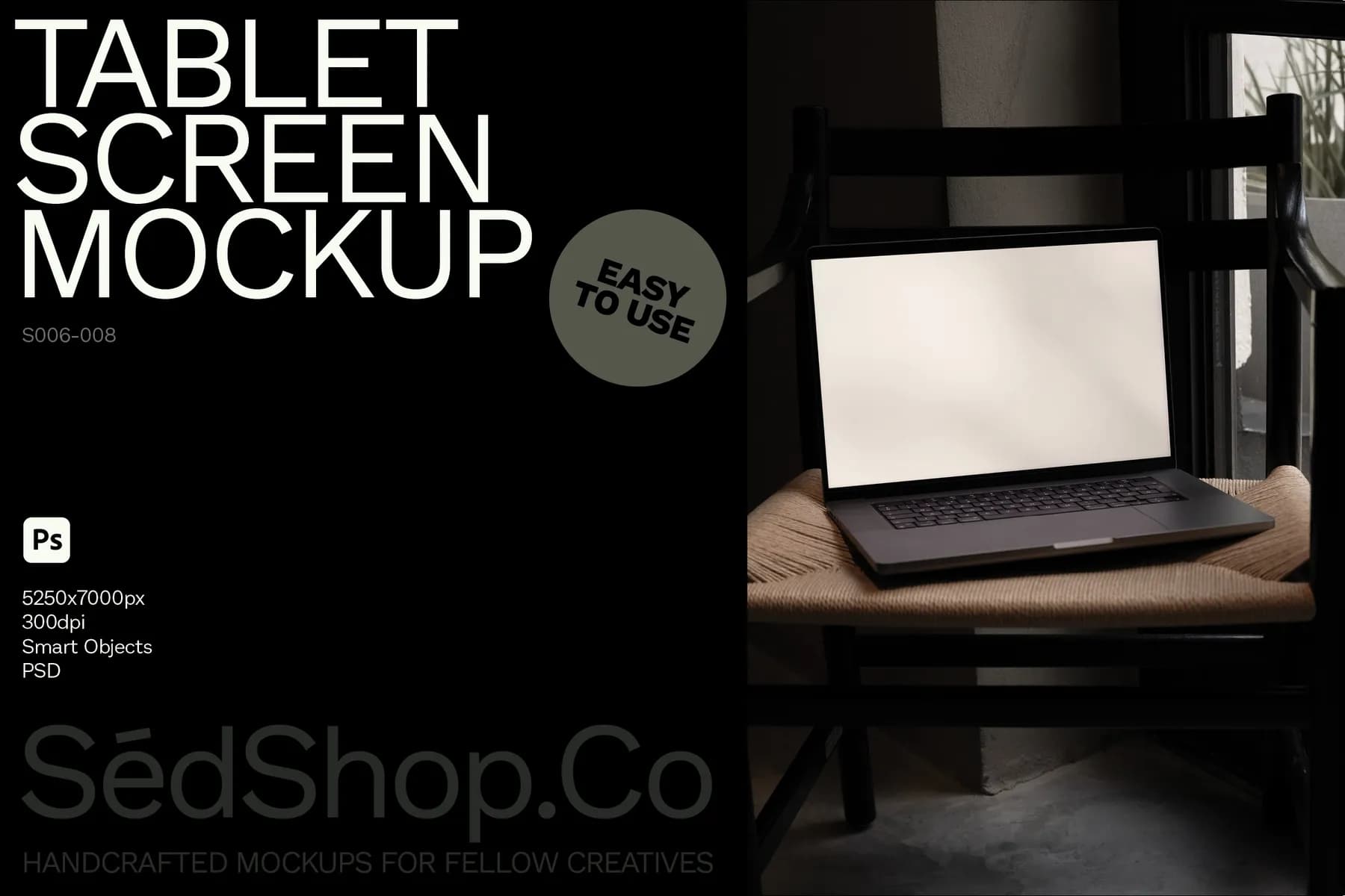 Laptop screen mockup showing a blank screen, with the laptop placed on a woven chair in a low-light indoor setting.