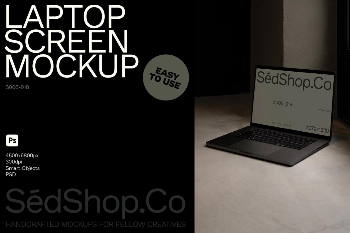 Laptop screen mockup on a concrete floor, displaying SédShop.Co branding and details, showcasing easy-to-use design and smart objects.