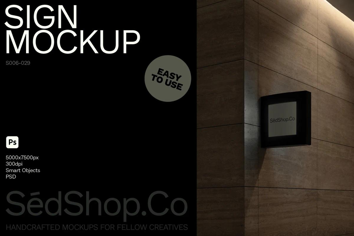 Mockup of a wall-mounted sign reading 'SédShop.Co' displayed in a dark, modern hallway. Text highlights it as easy to use.