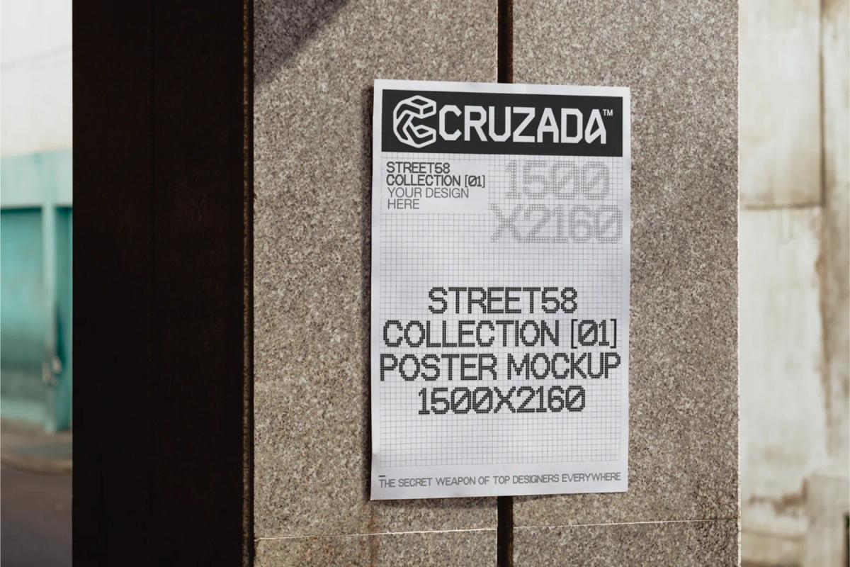 Street Poster Mockup