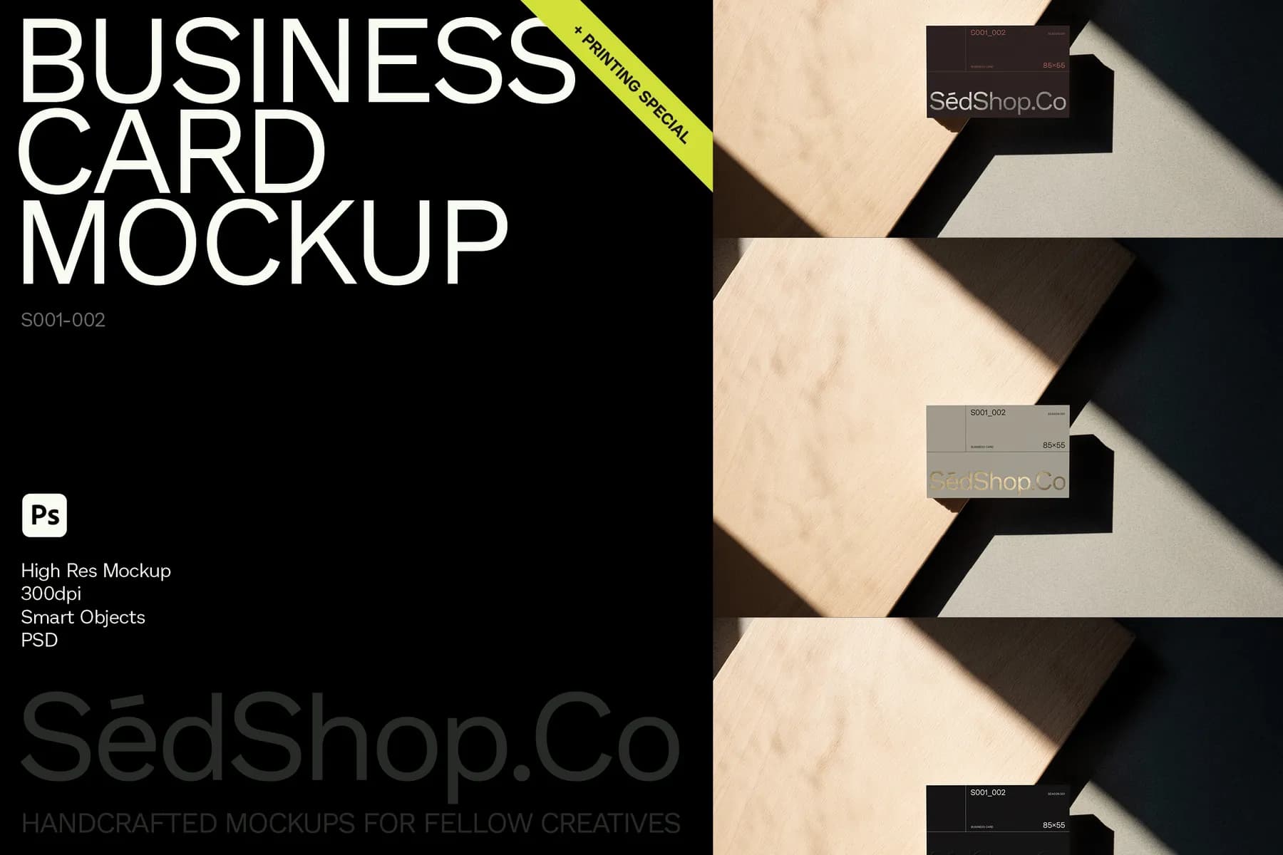 Business card mockup with special printing effects displayed on wooden and concrete surfaces, showcasing shadows.