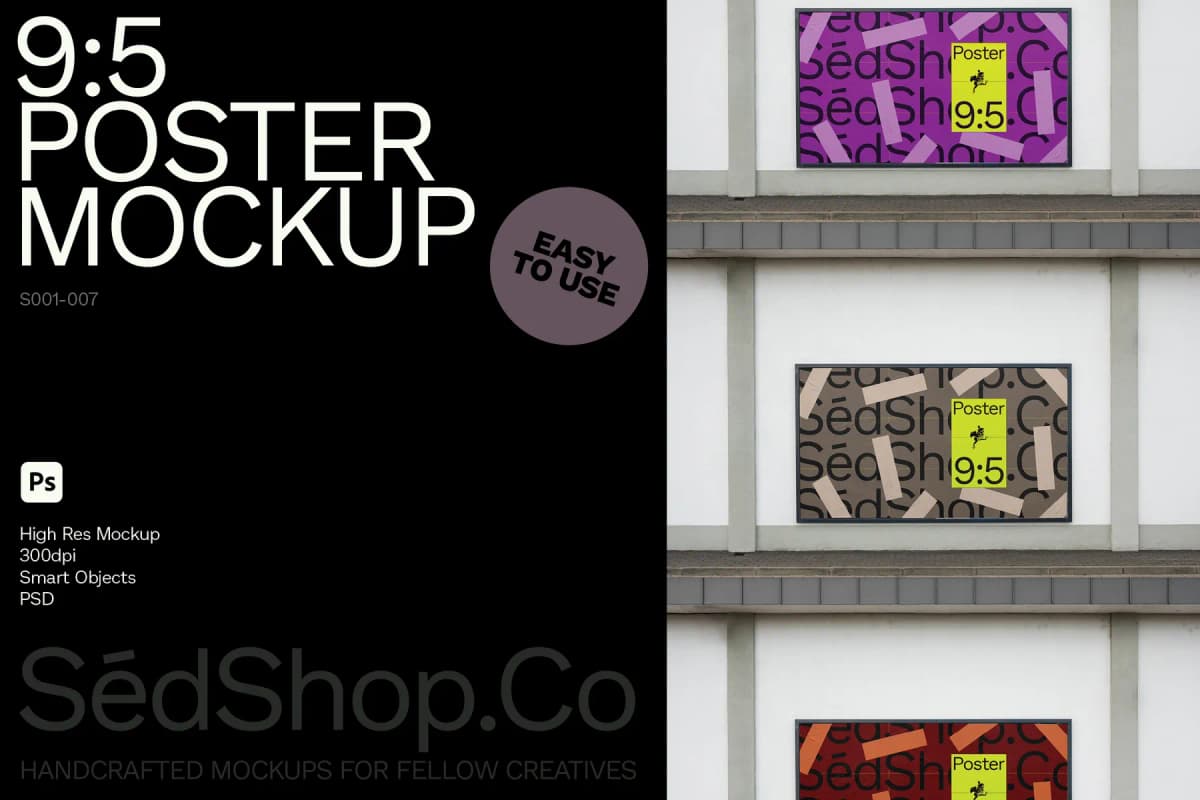 Billboard Mockup S001-007