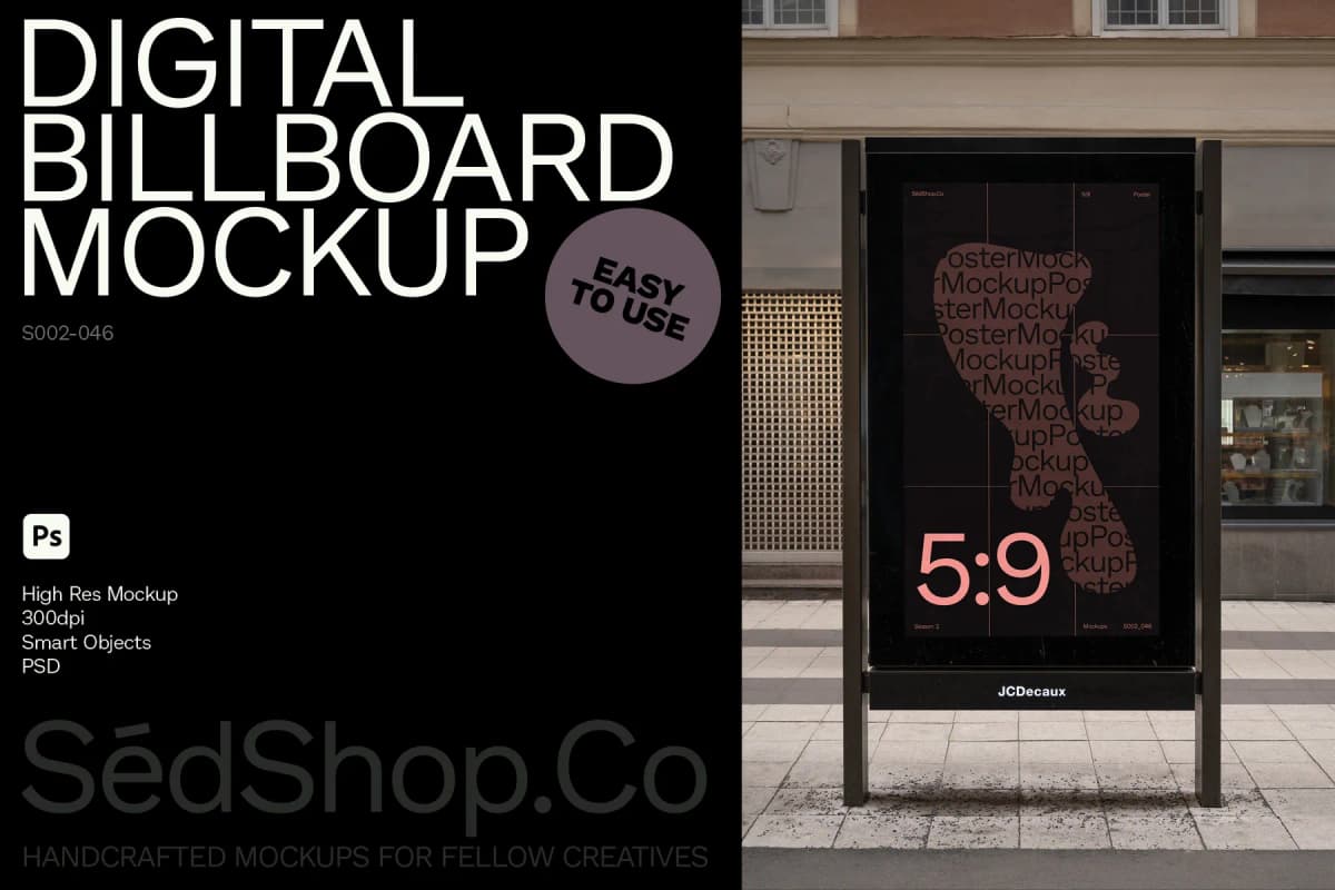 Poster Mockup S002-046